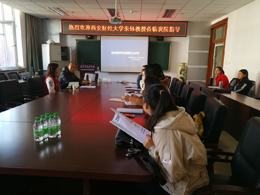 微信图片_20191028164708.jpg