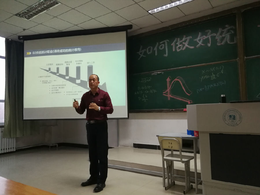 微信图片_20191027211239.jpg