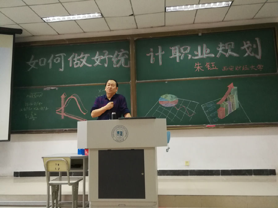 微信图片_20191027211217.jpg